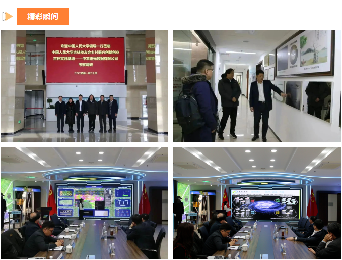 1723619549331.png image.png