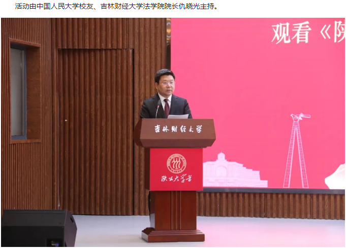 1723621953985.png image.png