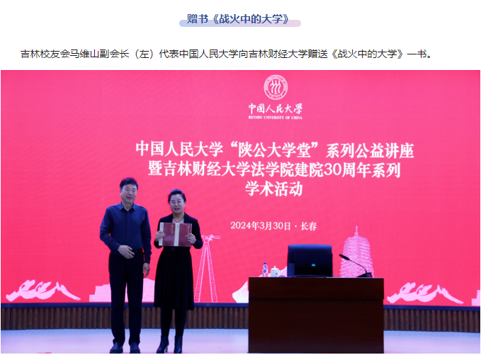 1723622141264.png image.png